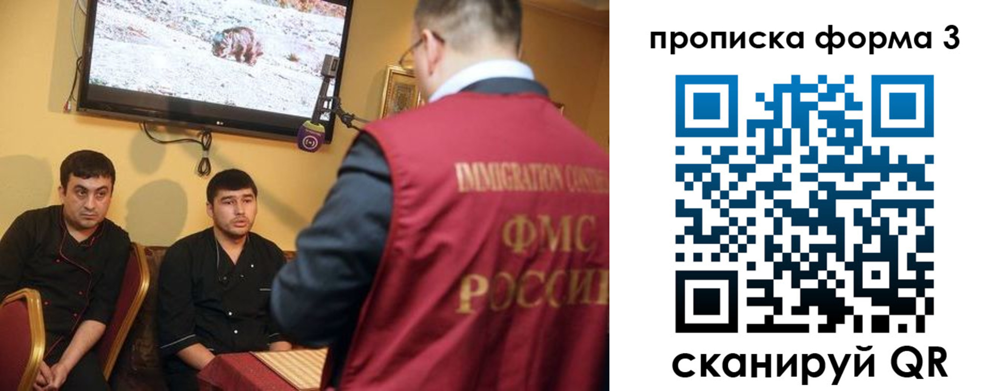 пропишу в квартире в Изобильном