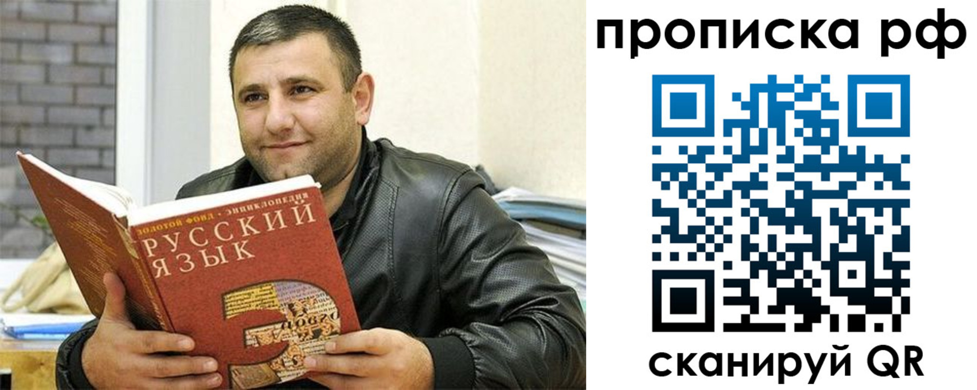 регистрация для дет. сада в Изобильном